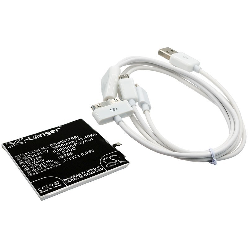 Batterie pour MeiZu NIUX