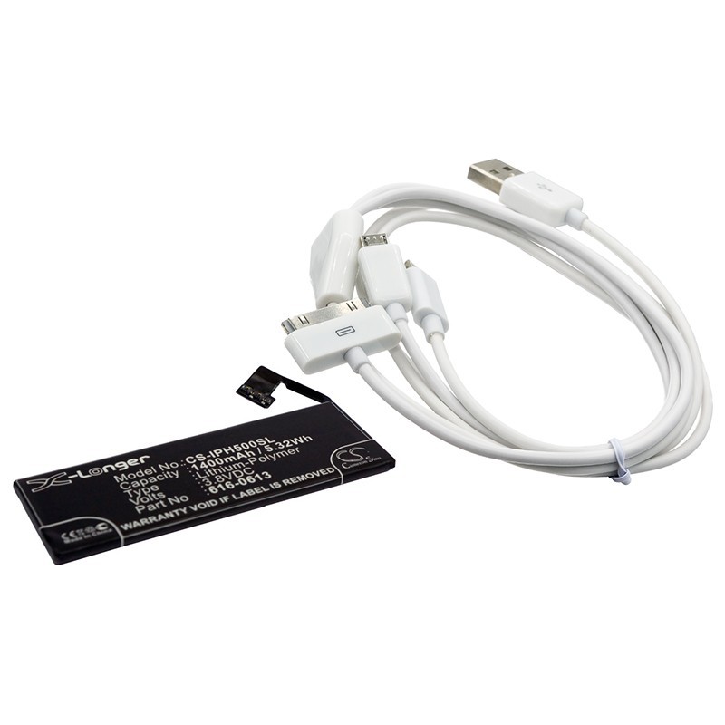 Batterie pour Apple MD655LL/A